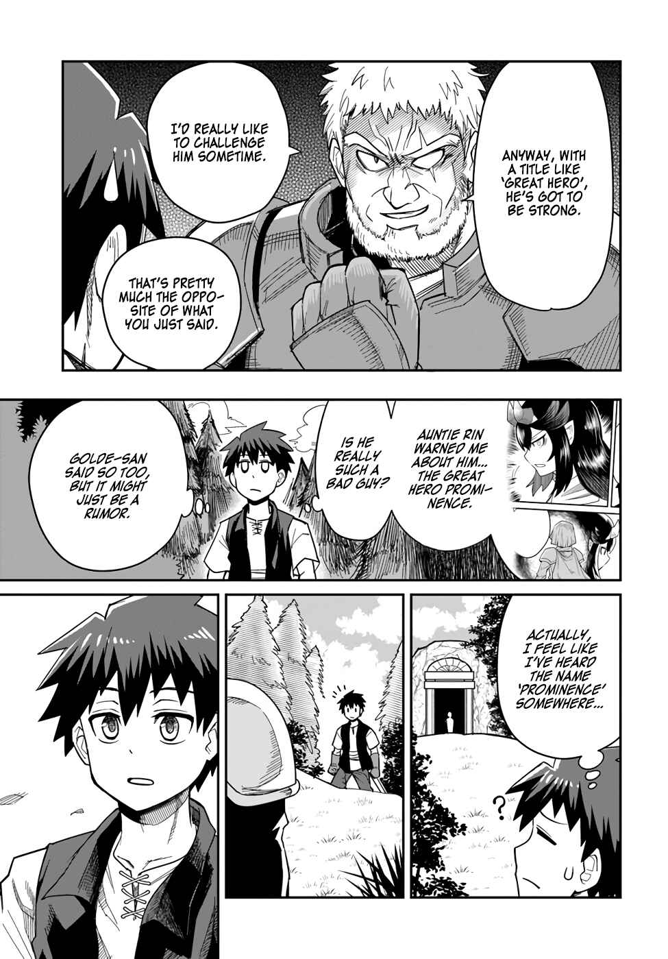 Page 3 Chapter 27 Dungeon no Osananajimi