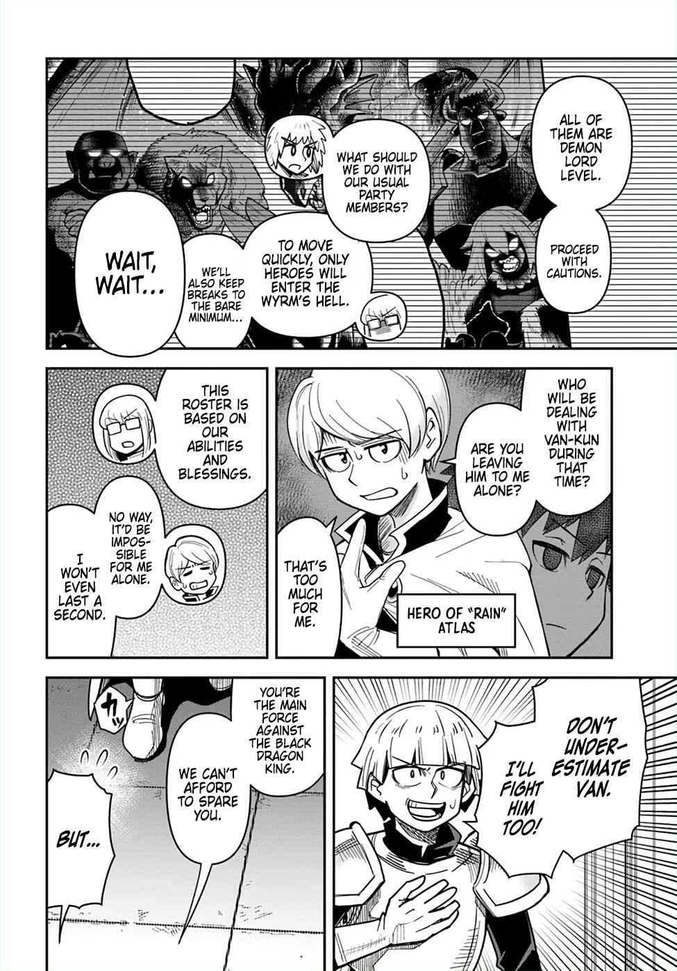 Page 18 Chapter 49 Dungeon no Osananajimi