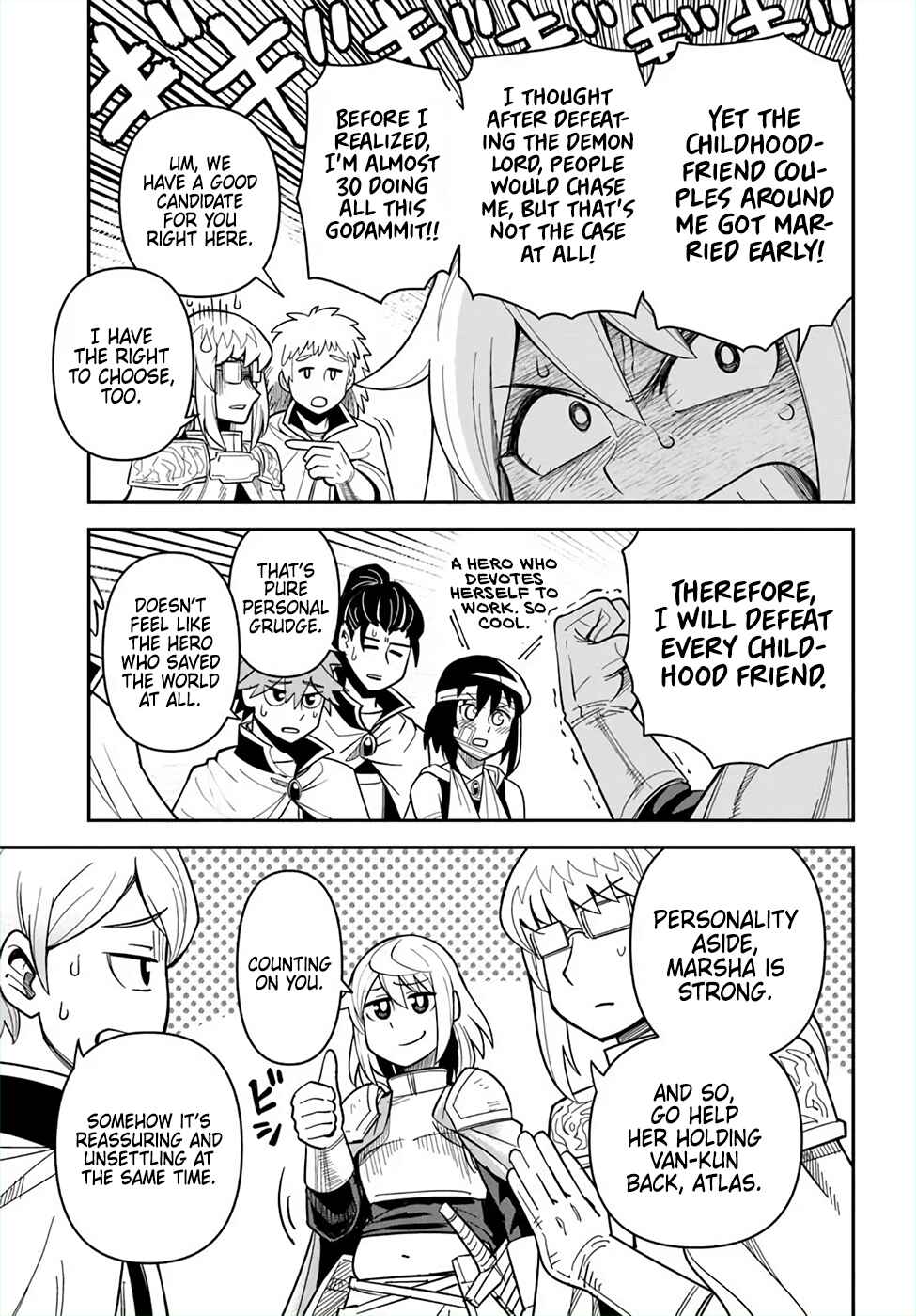 Page 23 Chapter 49 Dungeon no Osananajimi