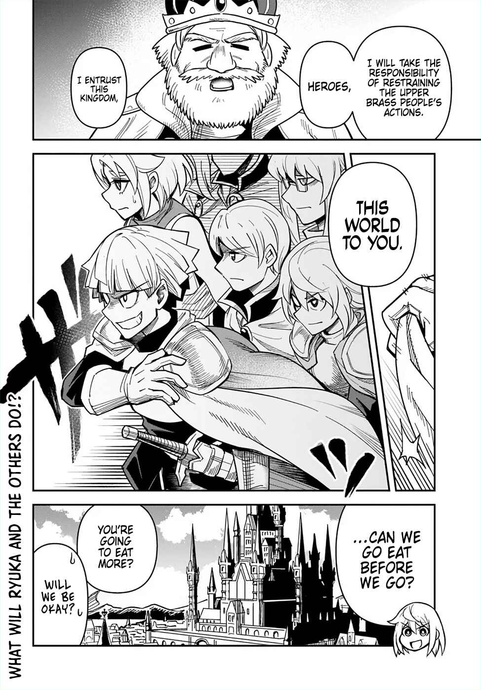 Page 24 Chapter 49 Dungeon no Osananajimi
