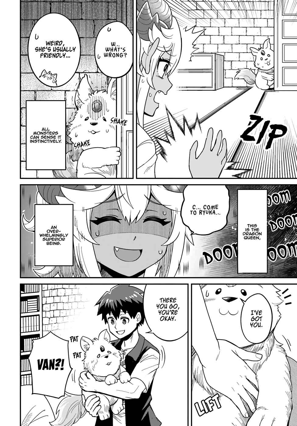 Page 2 Chapter 27.5 Dungeon no Osananajimi