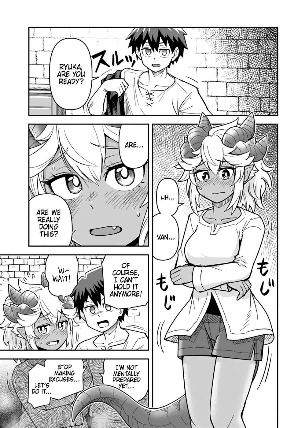 Page 1 Chapter 42 Dungeon no Osananajimi