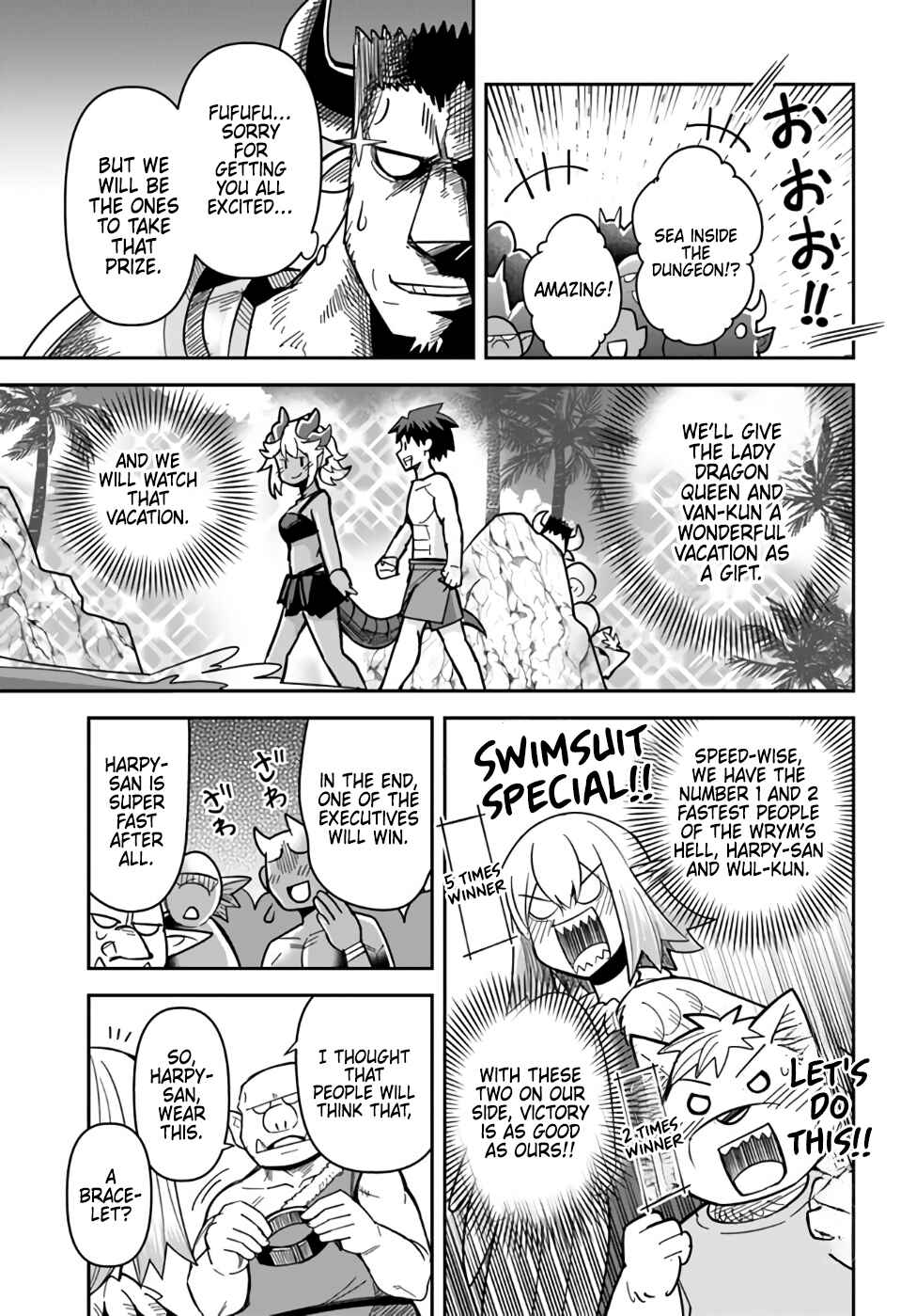 Page 13 Chapter 42 Dungeon no Osananajimi