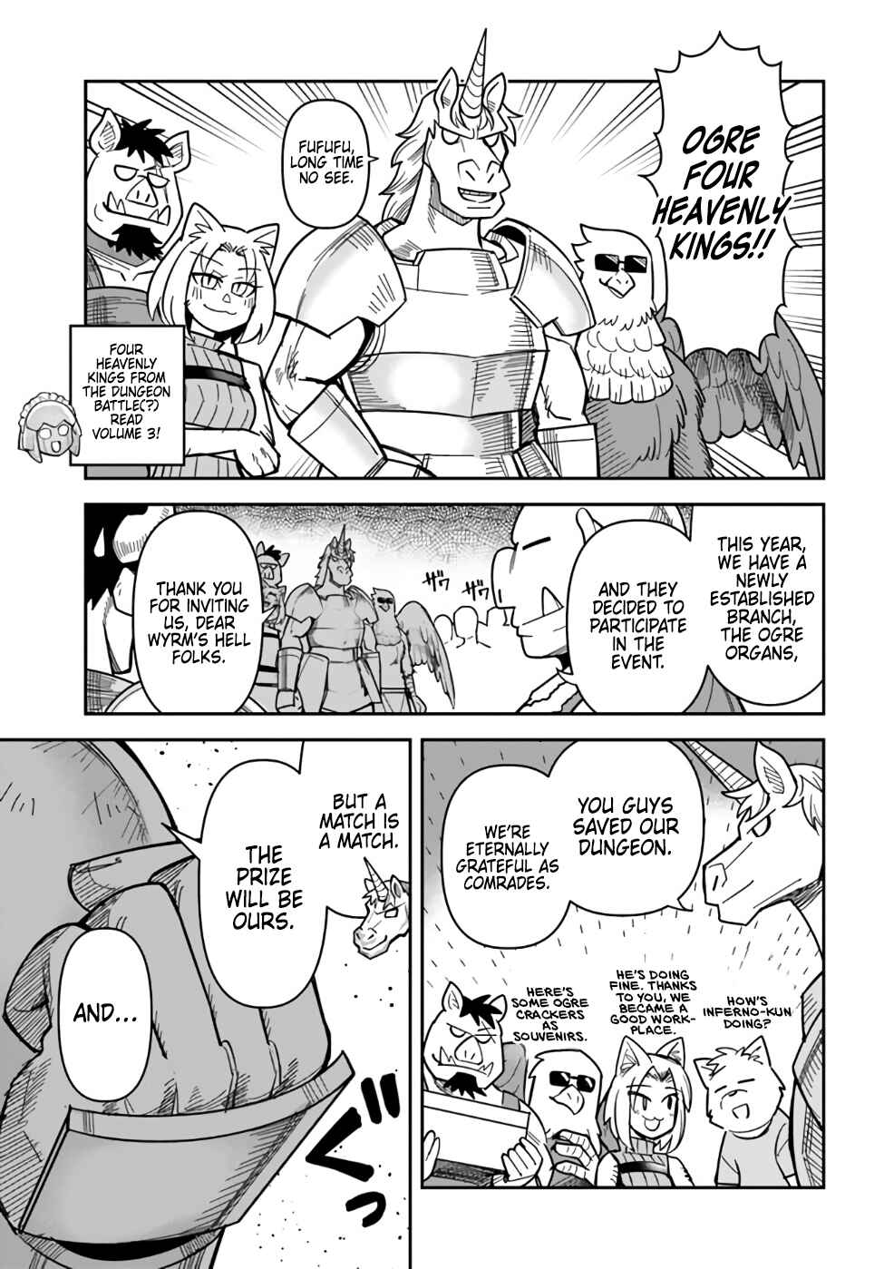 Page 15 Chapter 42 Dungeon no Osananajimi