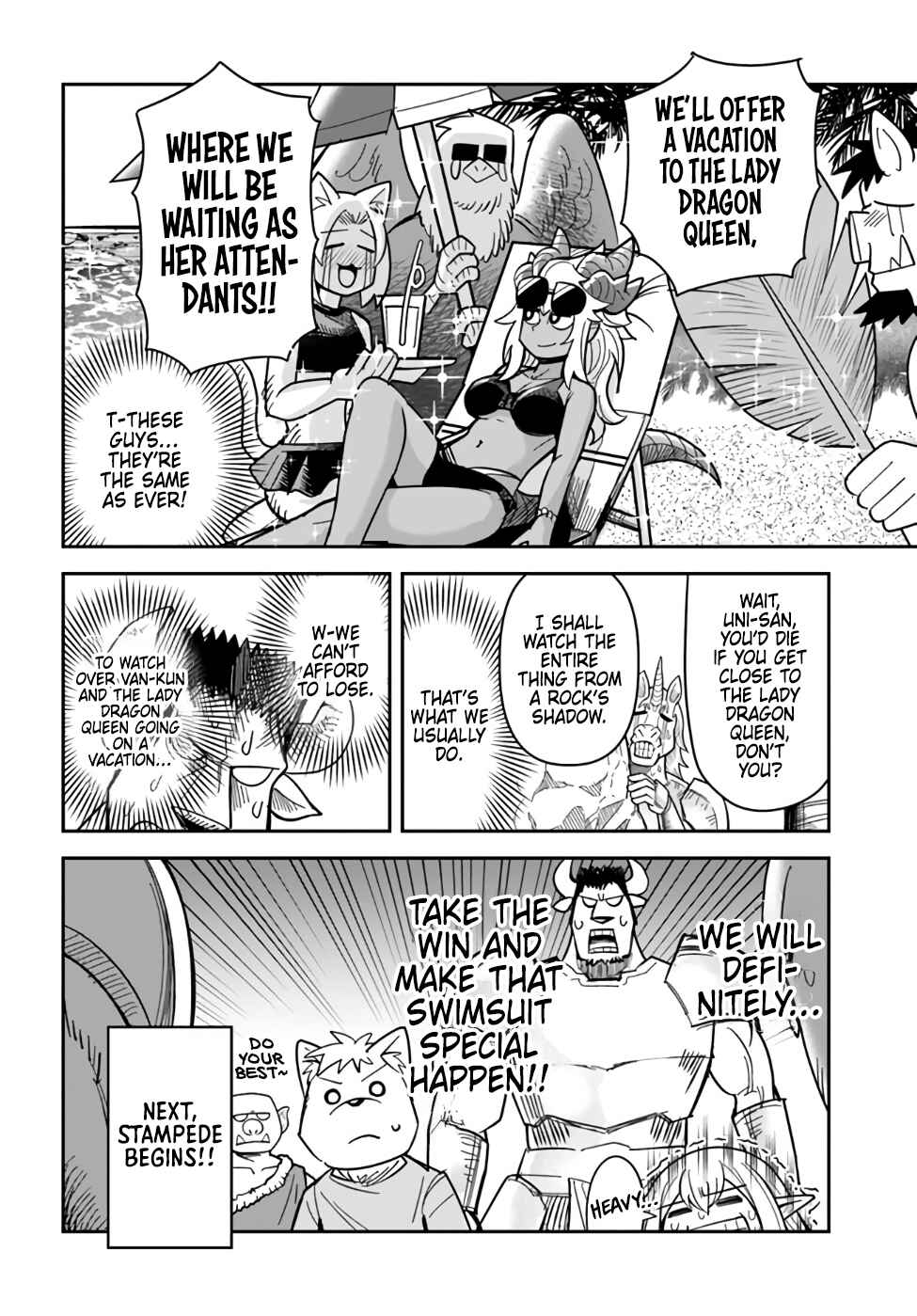 Page 16 Chapter 42 Dungeon no Osananajimi