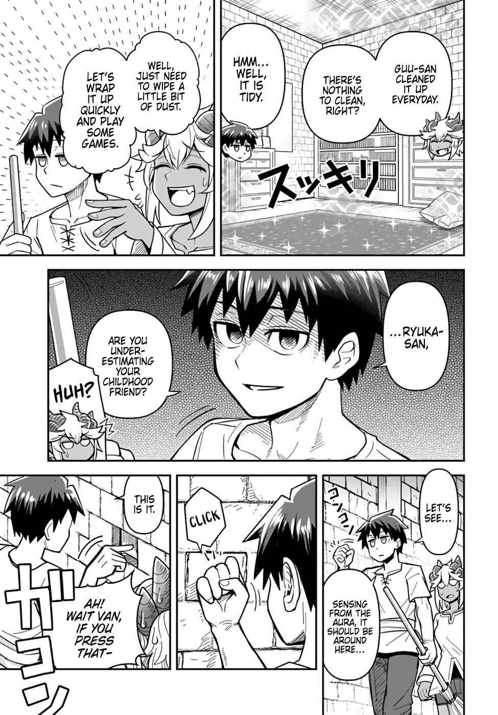 Page 3 Chapter 42 Dungeon no Osananajimi