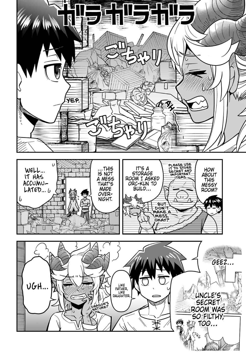 Page 4 Chapter 42 Dungeon no Osananajimi