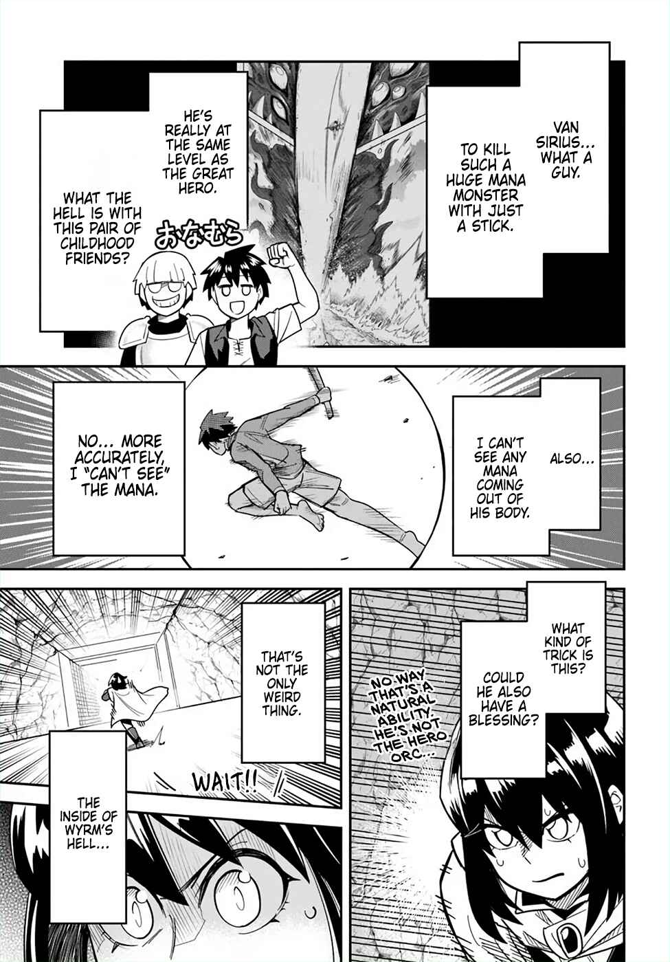 Page 11 Chapter 47 Dungeon no Osananajimi