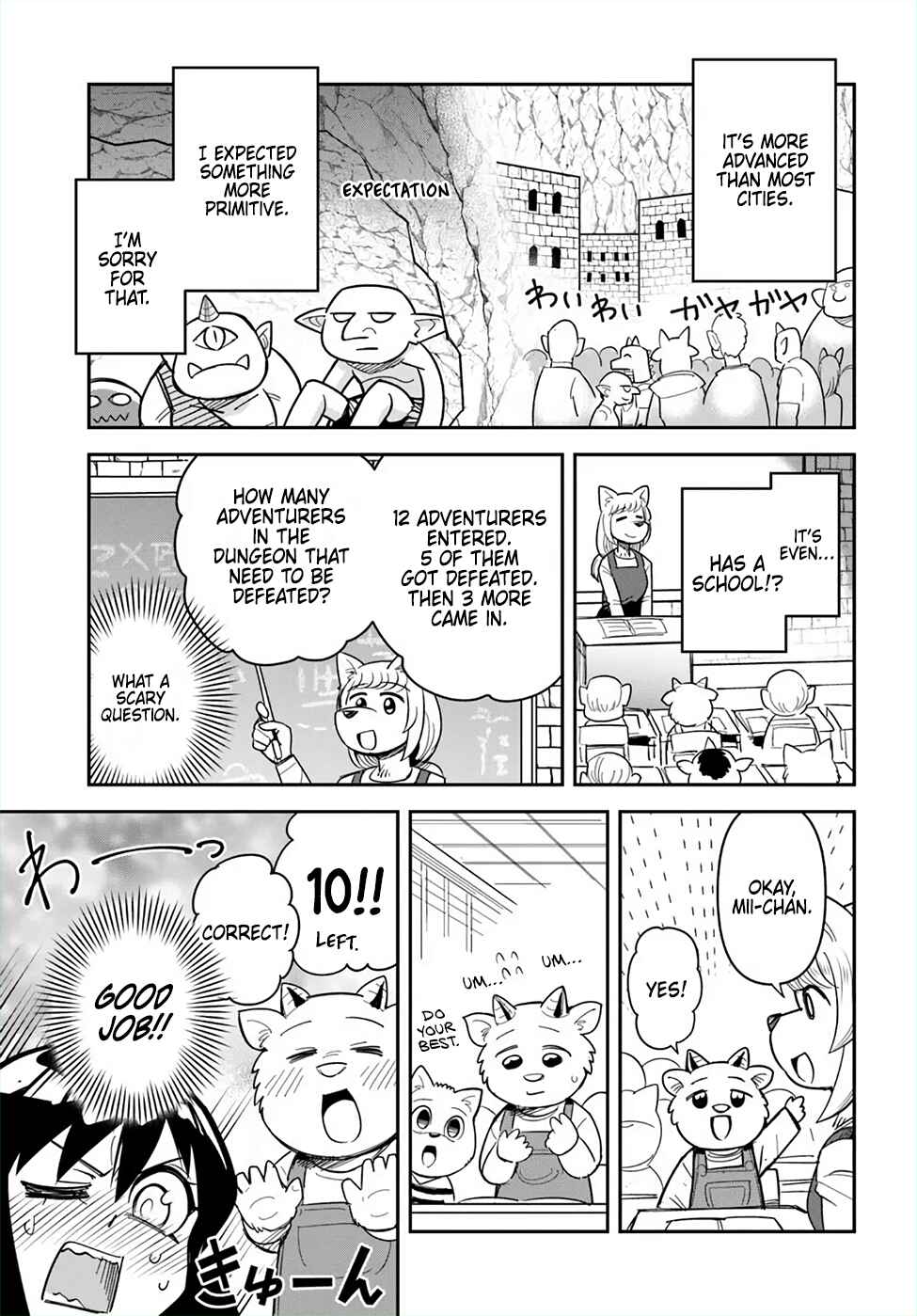 Page 13 Chapter 47 Dungeon no Osananajimi