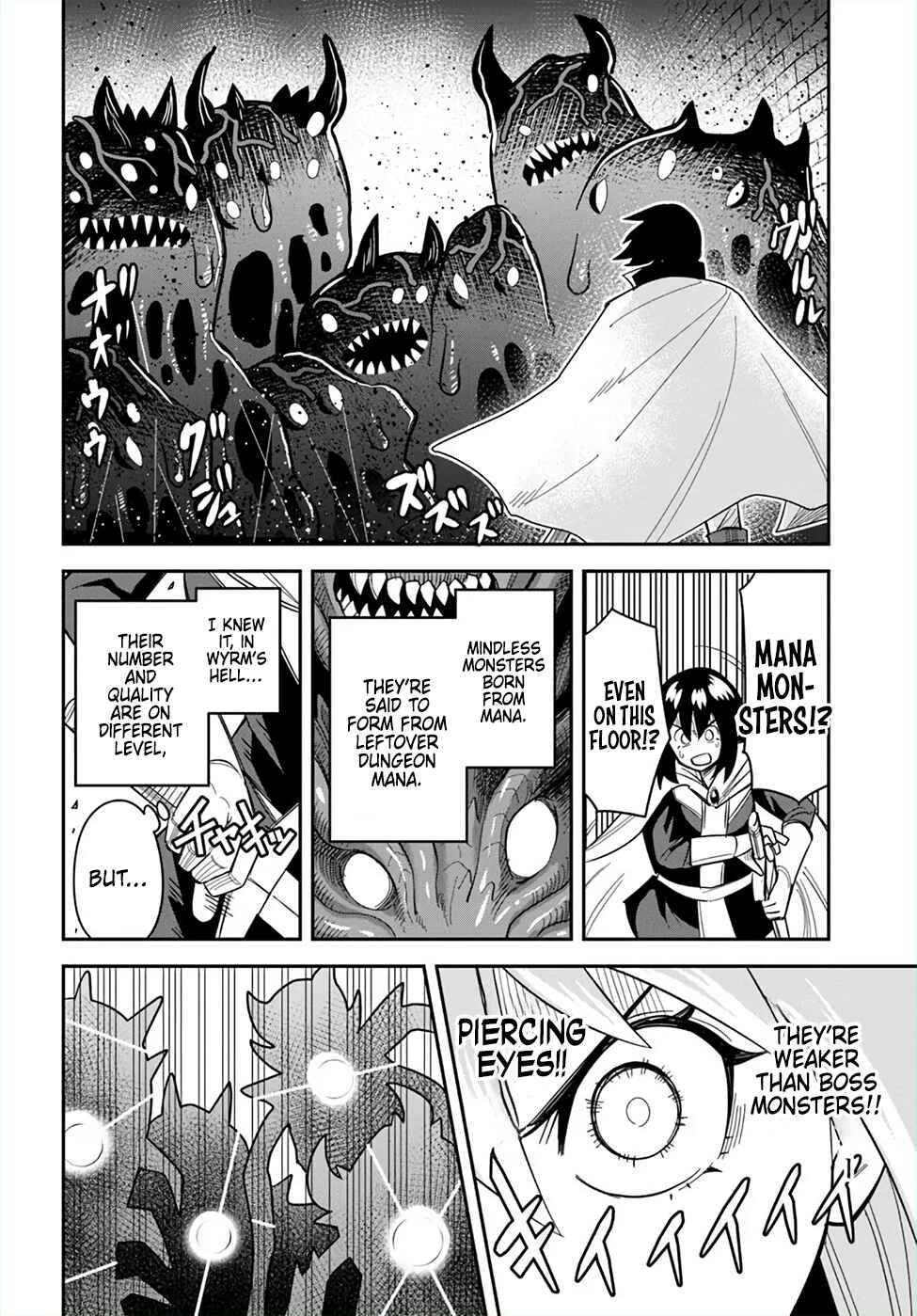 Page 18 Chapter 47 Dungeon no Osananajimi