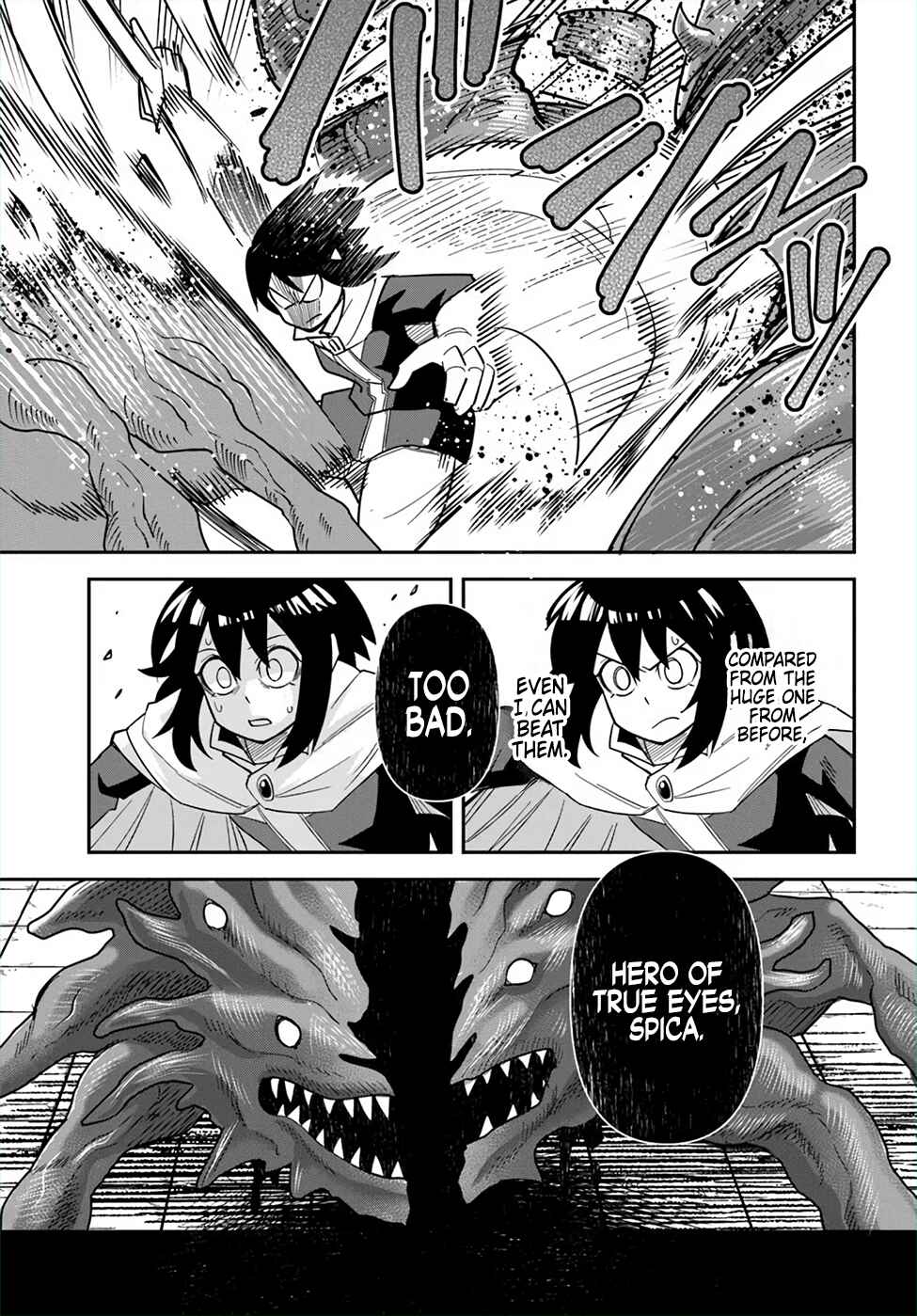 Page 19 Chapter 47 Dungeon no Osananajimi