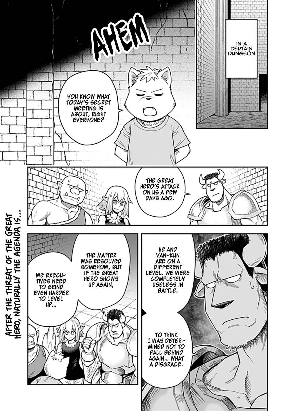 Page 1 Chapter 31 Dungeon no Osananajimi