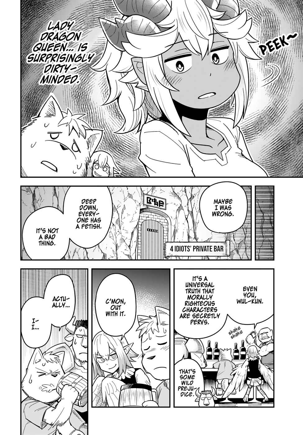 Page 14 Chapter 31 Dungeon no Osananajimi