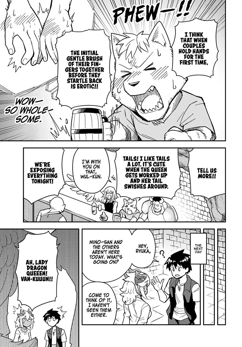 Page 15 Chapter 31 Dungeon no Osananajimi
