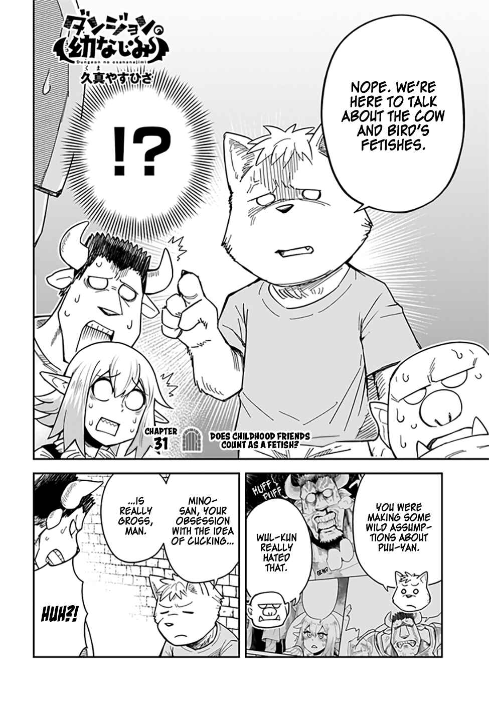 Page 2 Chapter 31 Dungeon no Osananajimi