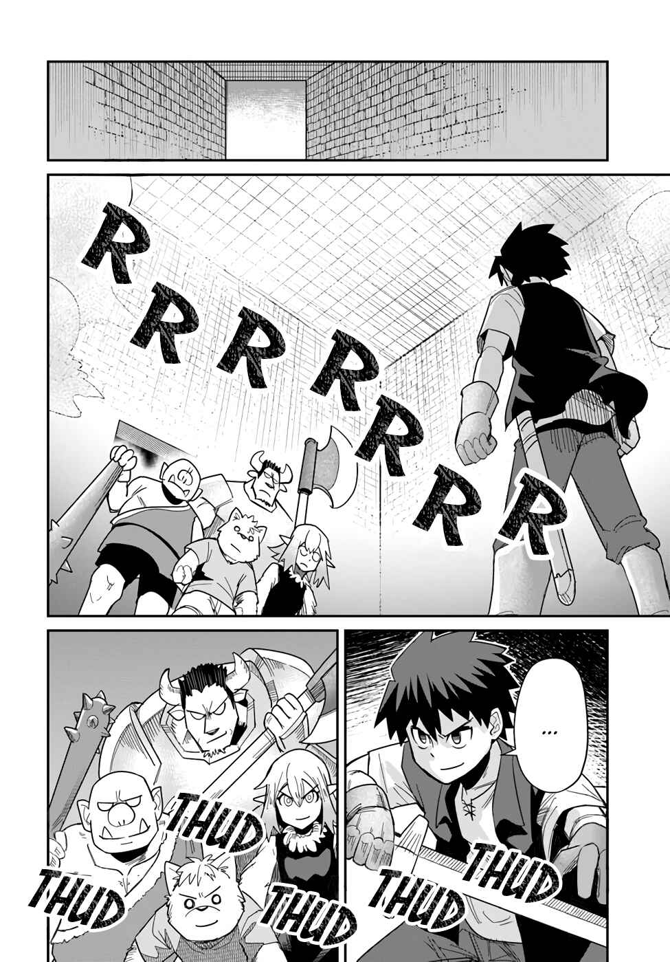 Page 14 Chapter 26 Dungeon no Osananajimi