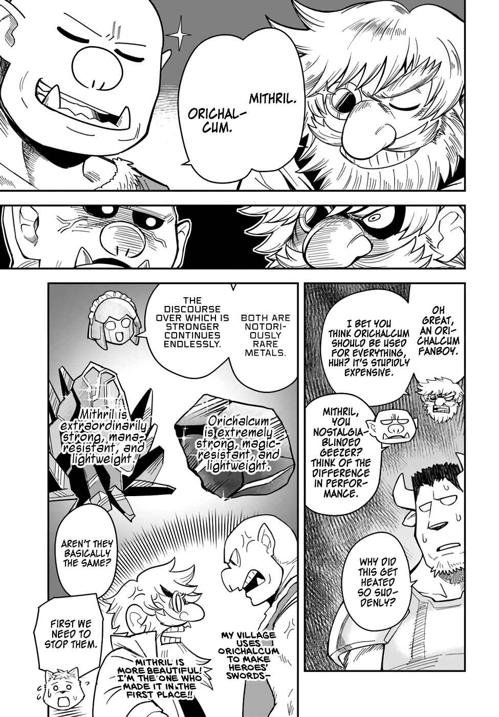 Page 13 Chapter 32 Dungeon no Osananajimi