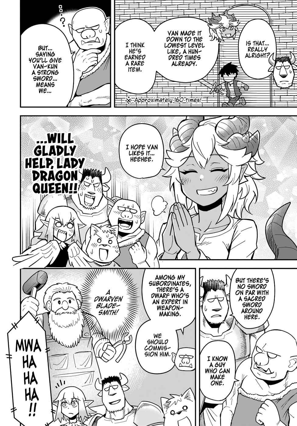 Page 4 Chapter 32 Dungeon no Osananajimi