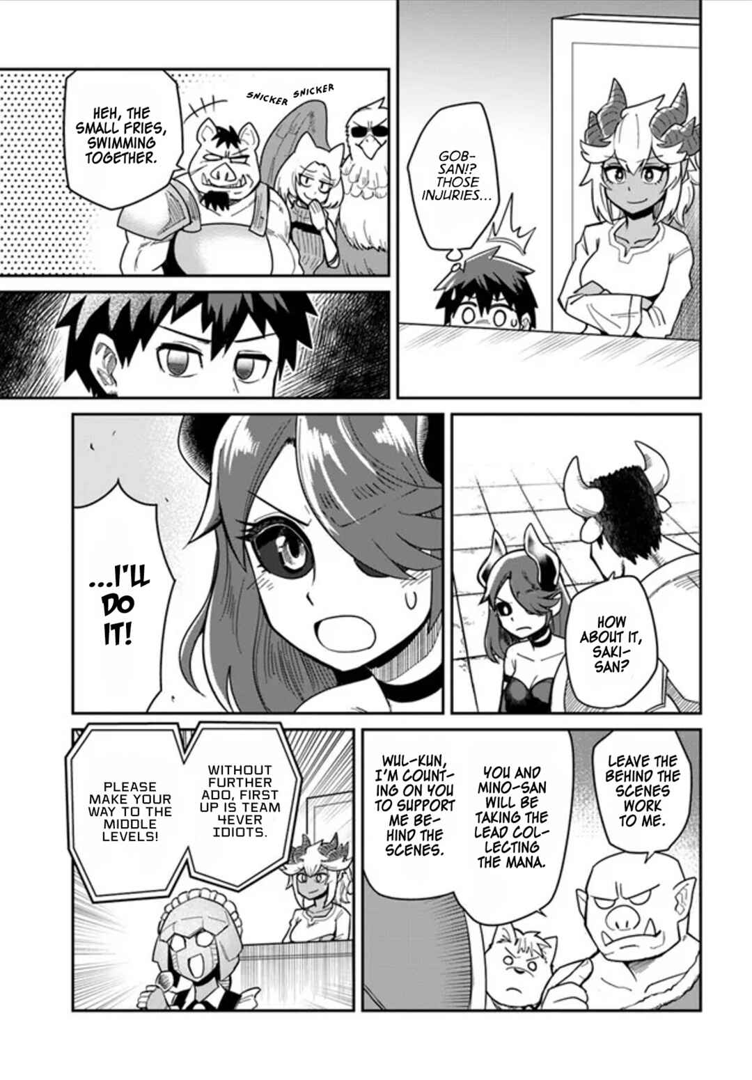 Page 7 Chapter 20.1 Dungeon no Osananajimi