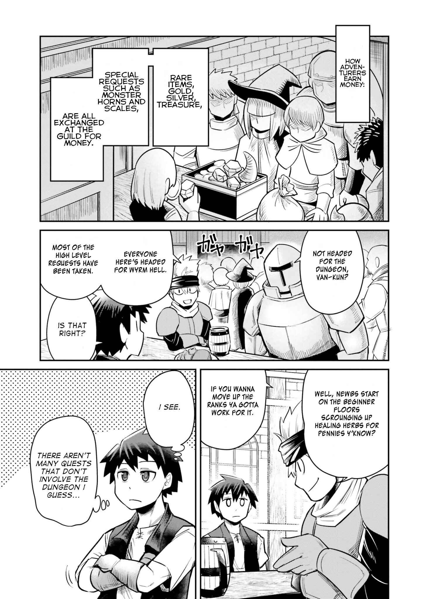 Page 1 Chapter 6 Dungeon no Osananajimi