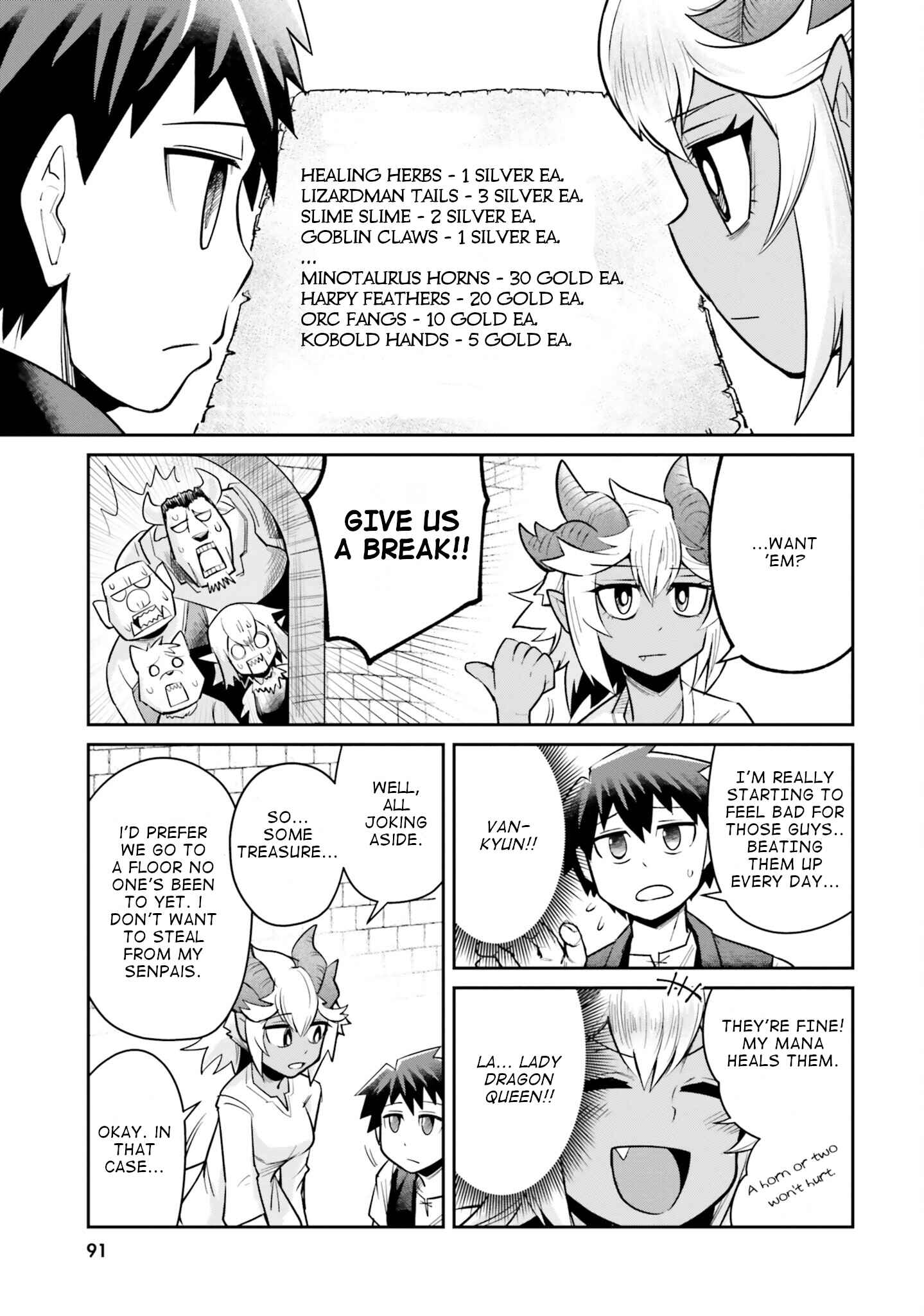 Page 3 Chapter 6 Dungeon no Osananajimi