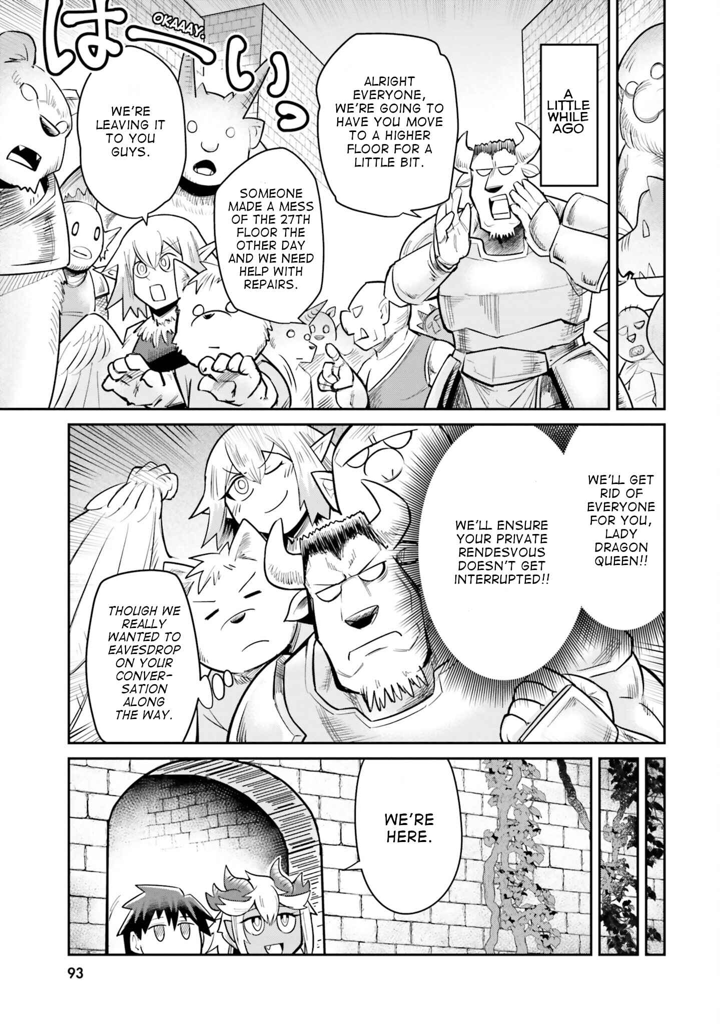 Page 5 Chapter 6 Dungeon no Osananajimi