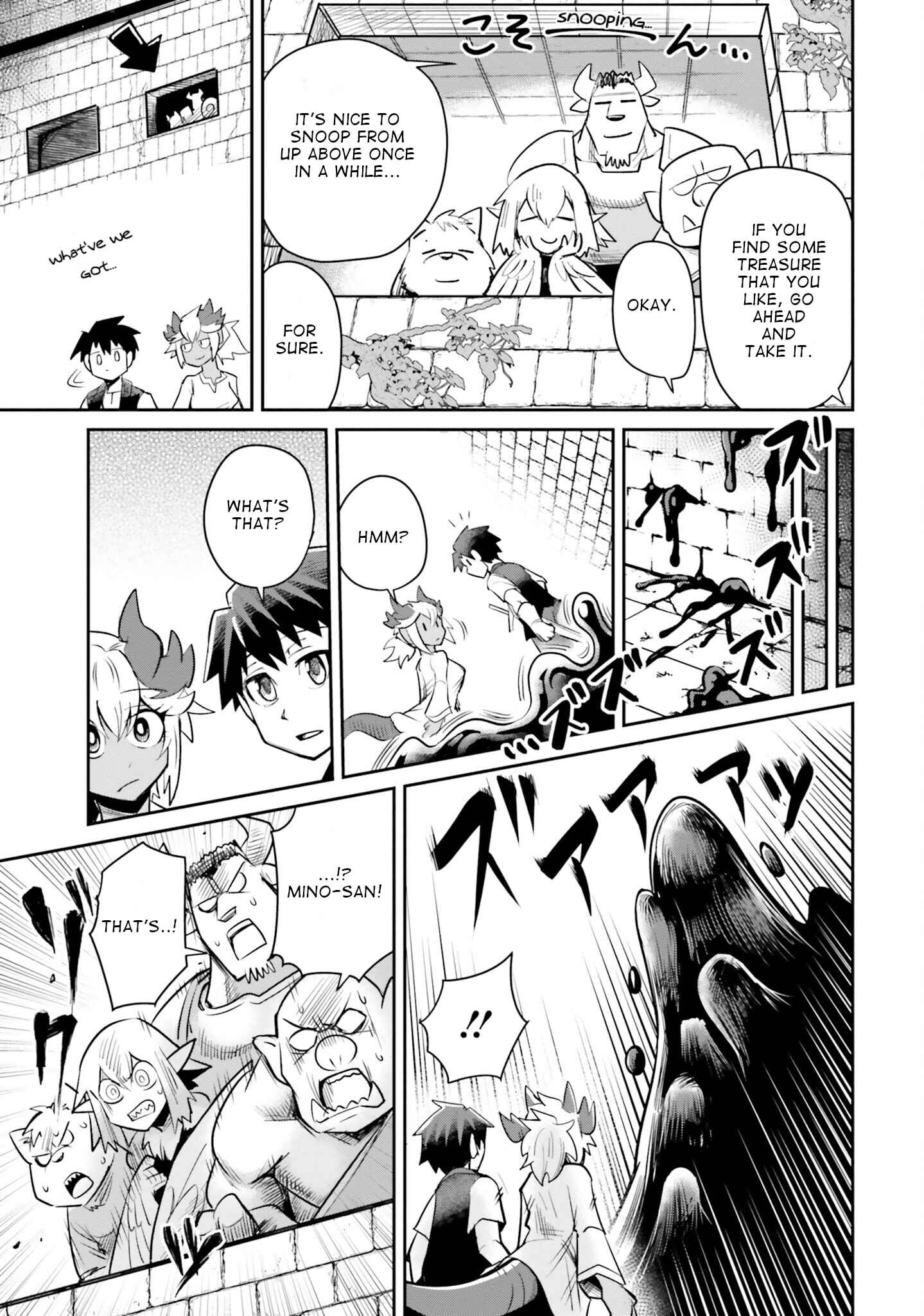 Page 7 Chapter 6 Dungeon no Osananajimi