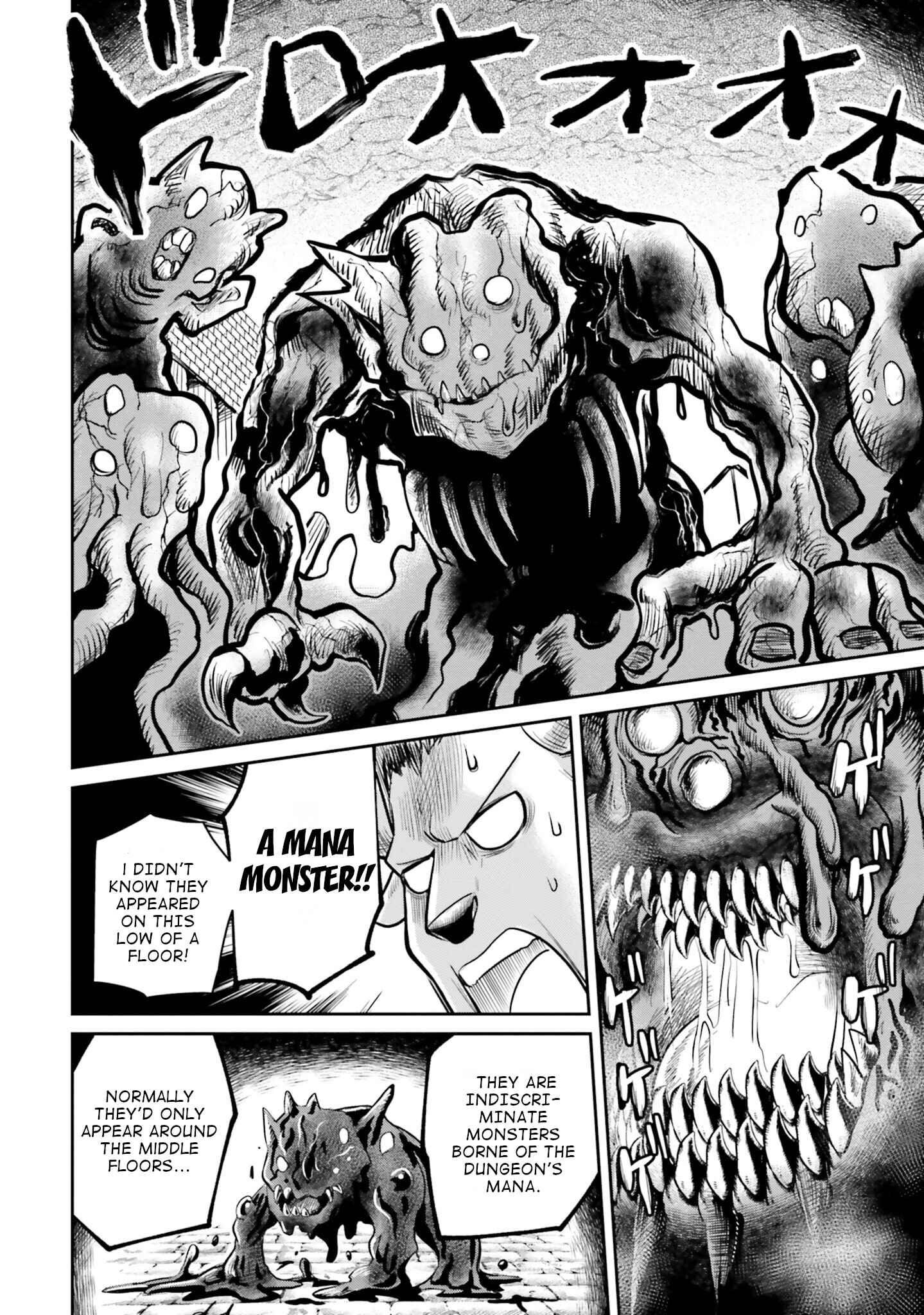 Page 8 Chapter 6 Dungeon no Osananajimi