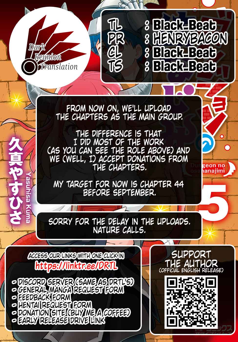 Page 15 Chapter 40 Dungeon no Osananajimi
