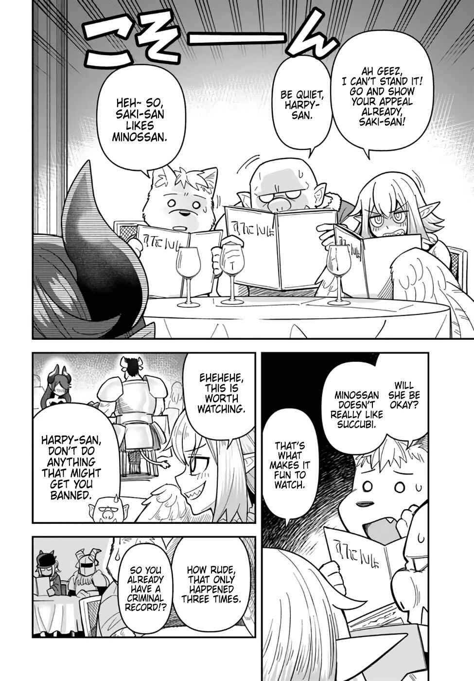 Page 4 Chapter 40 Dungeon no Osananajimi