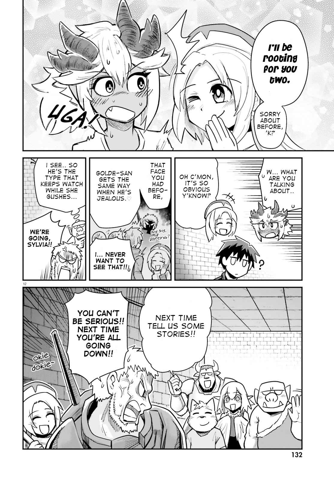 Page 12 Chapter 10 Dungeon no Osananajimi