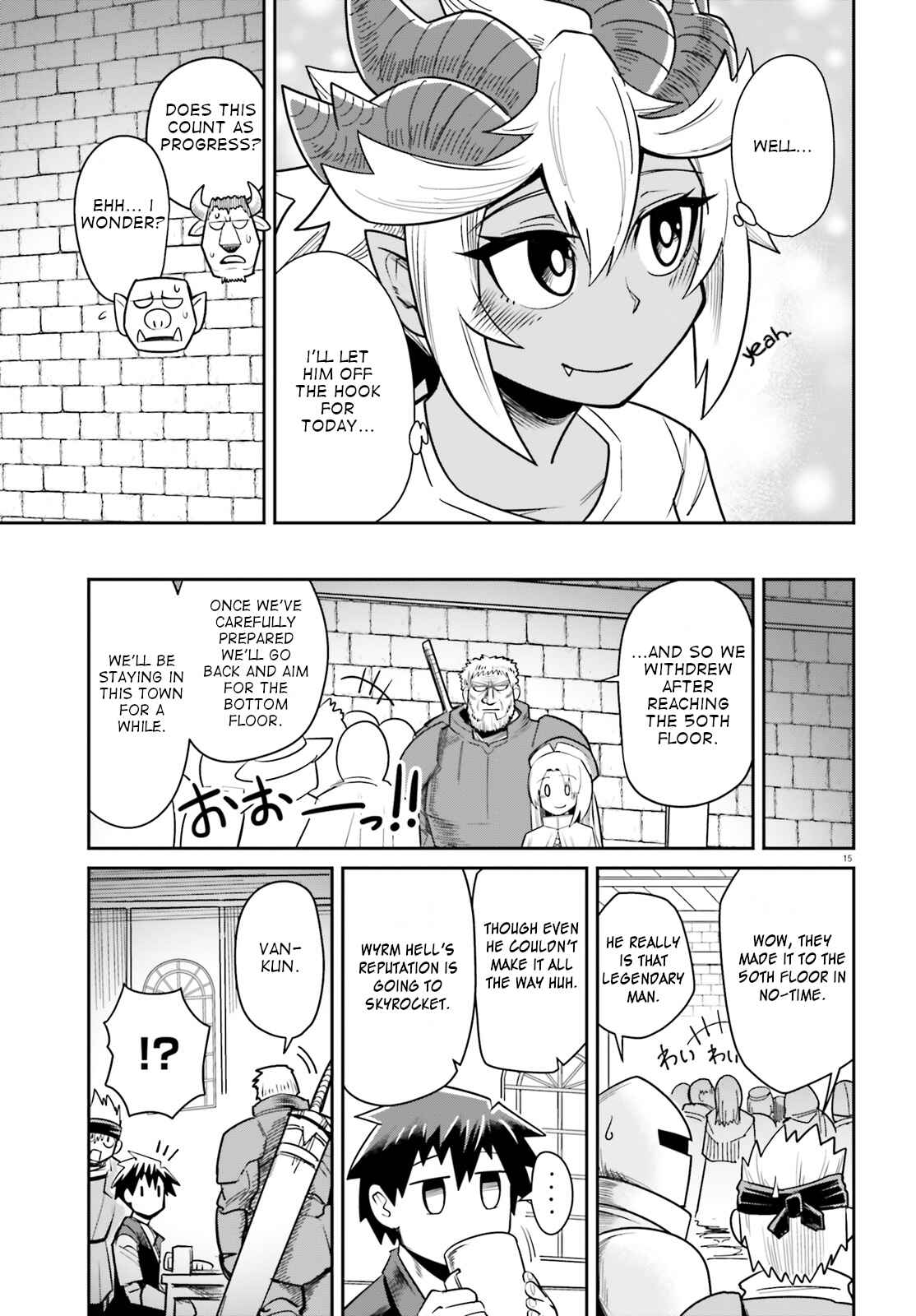 Page 15 Chapter 10 Dungeon no Osananajimi