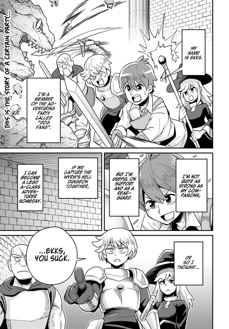 Page 1 Chapter 25 Dungeon no Osananajimi