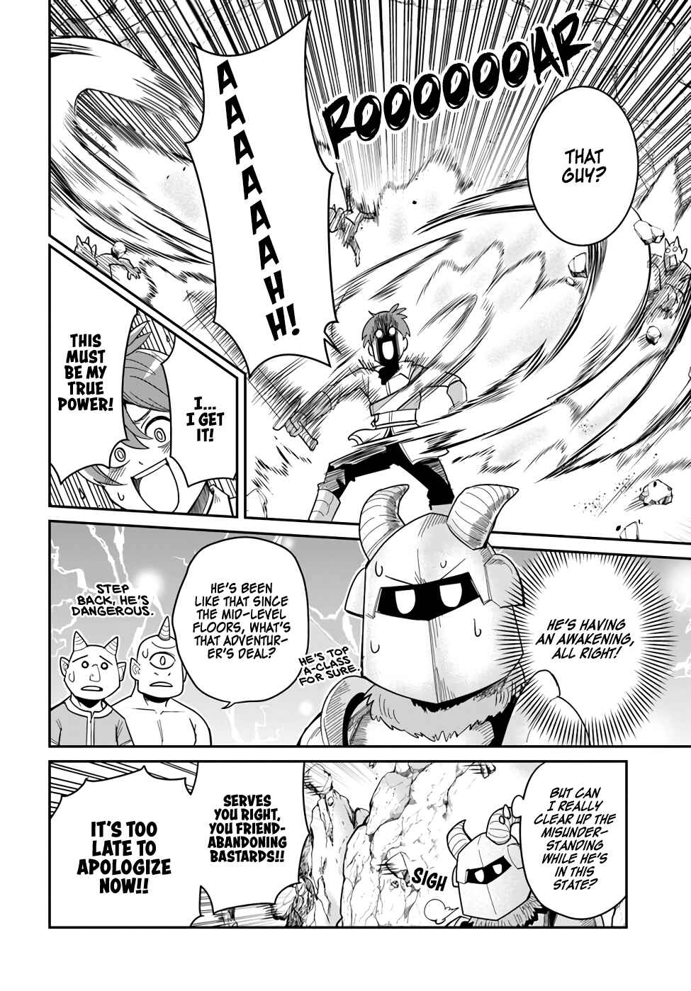 Page 12 Chapter 25 Dungeon no Osananajimi