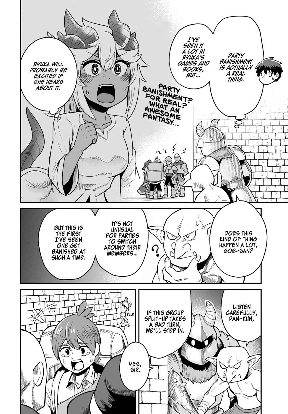 Page 4 Chapter 25 Dungeon no Osananajimi