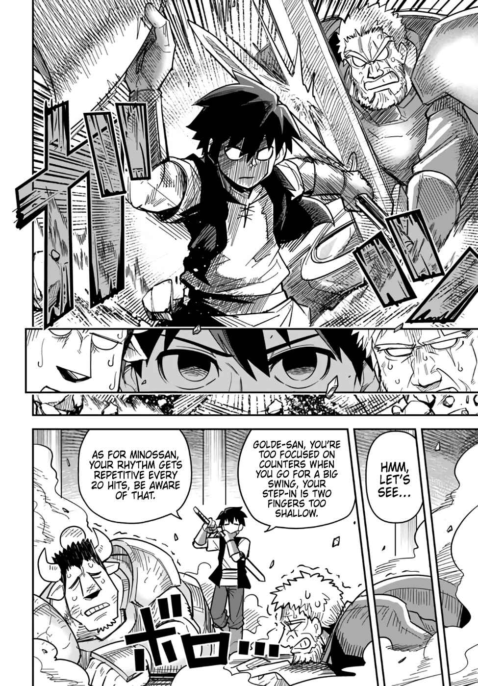 Page 2 Chapter 41 Dungeon no Osananajimi