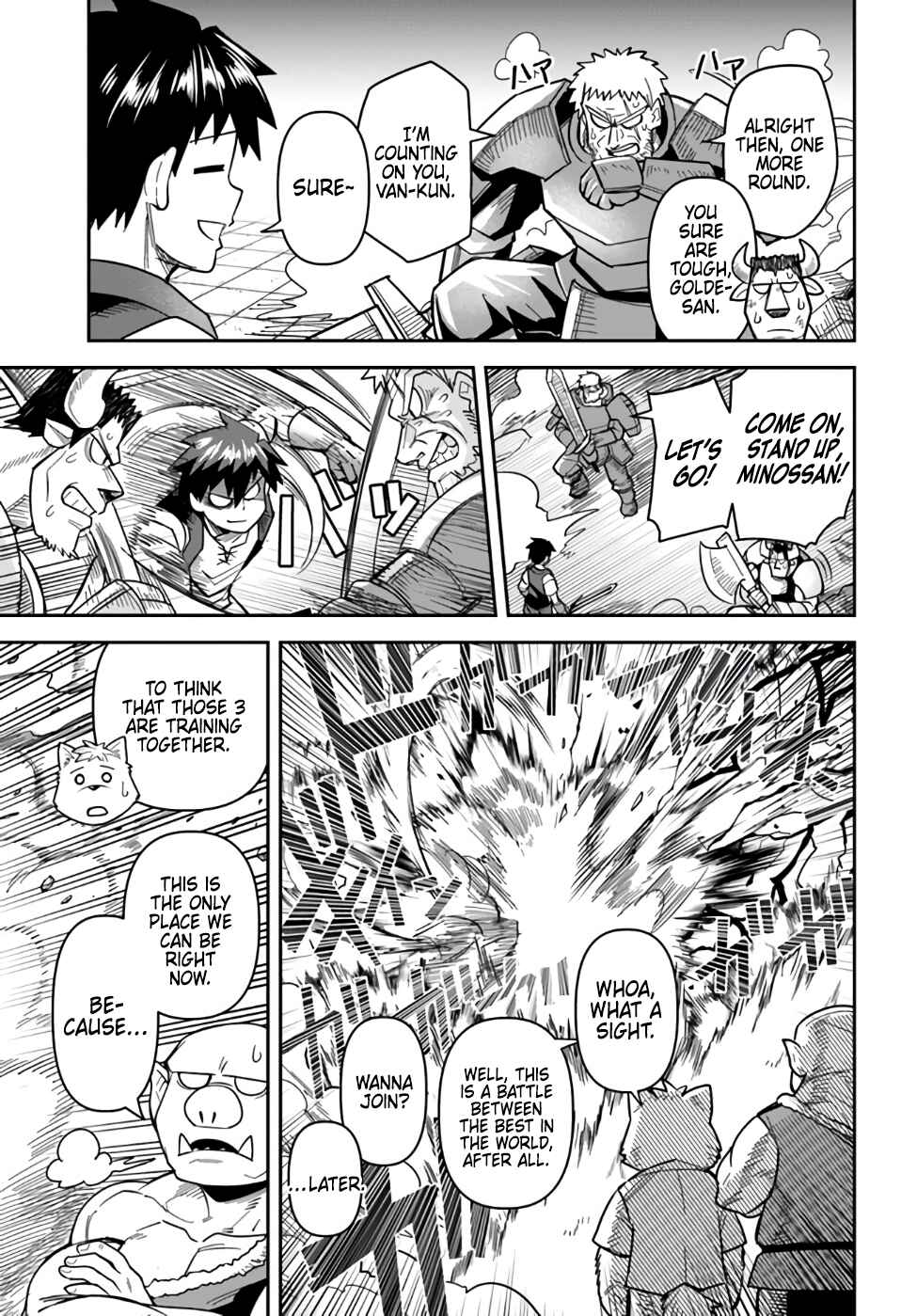 Page 3 Chapter 41 Dungeon no Osananajimi