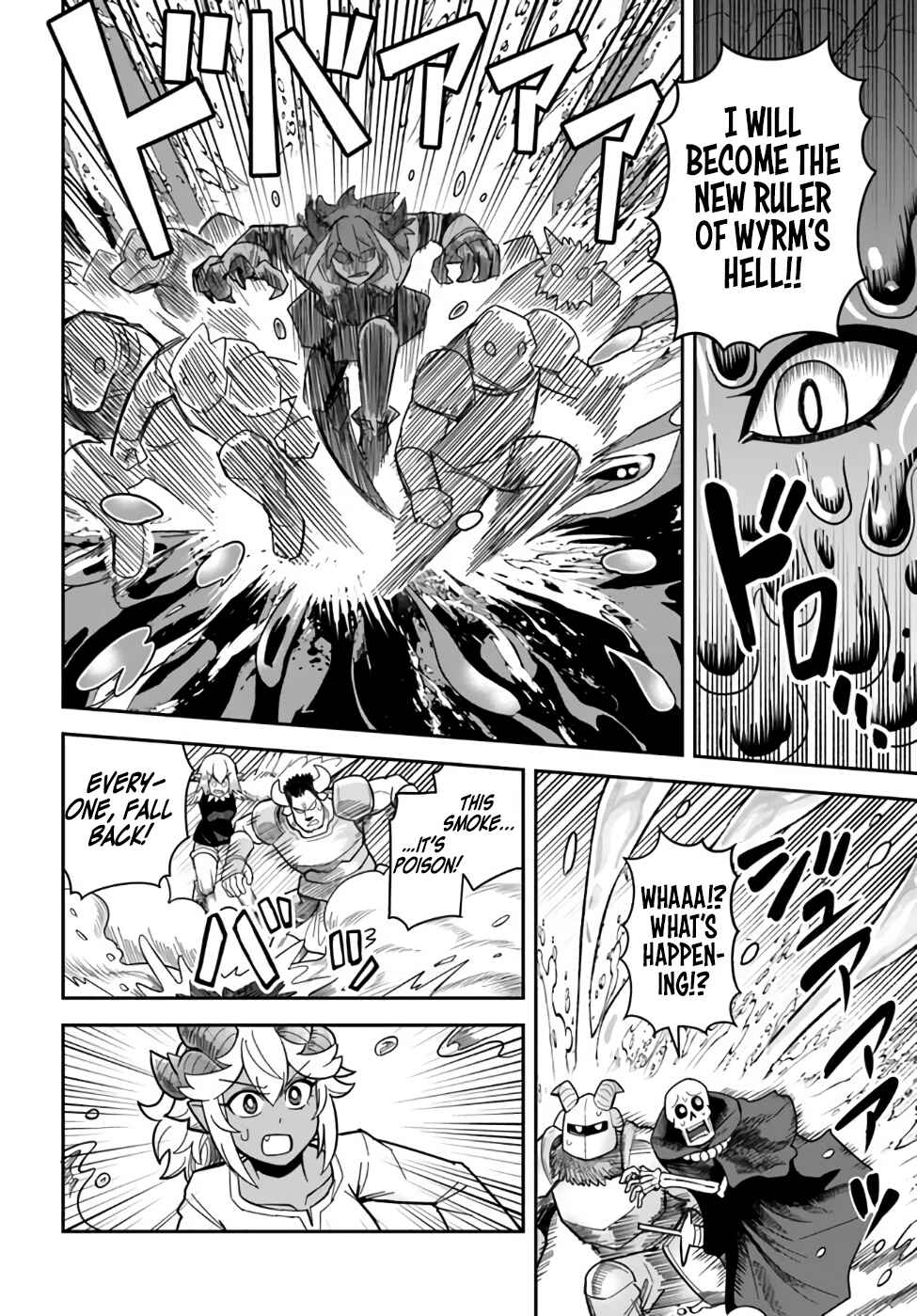 Page 13 Chapter 36 Dungeon no Osananajimi