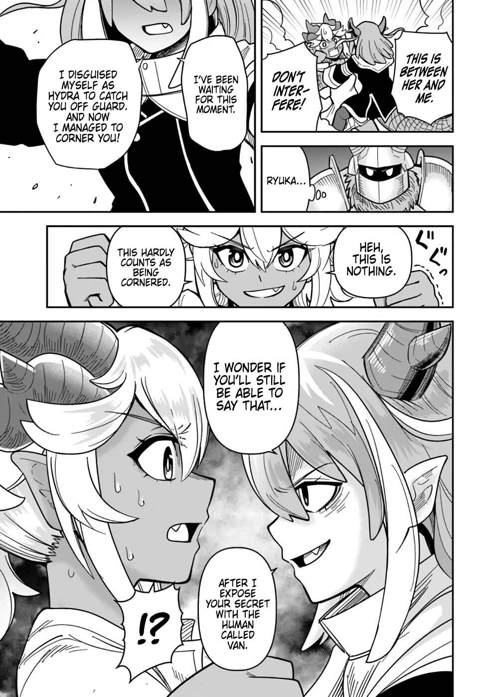 Page 16 Chapter 36 Dungeon no Osananajimi