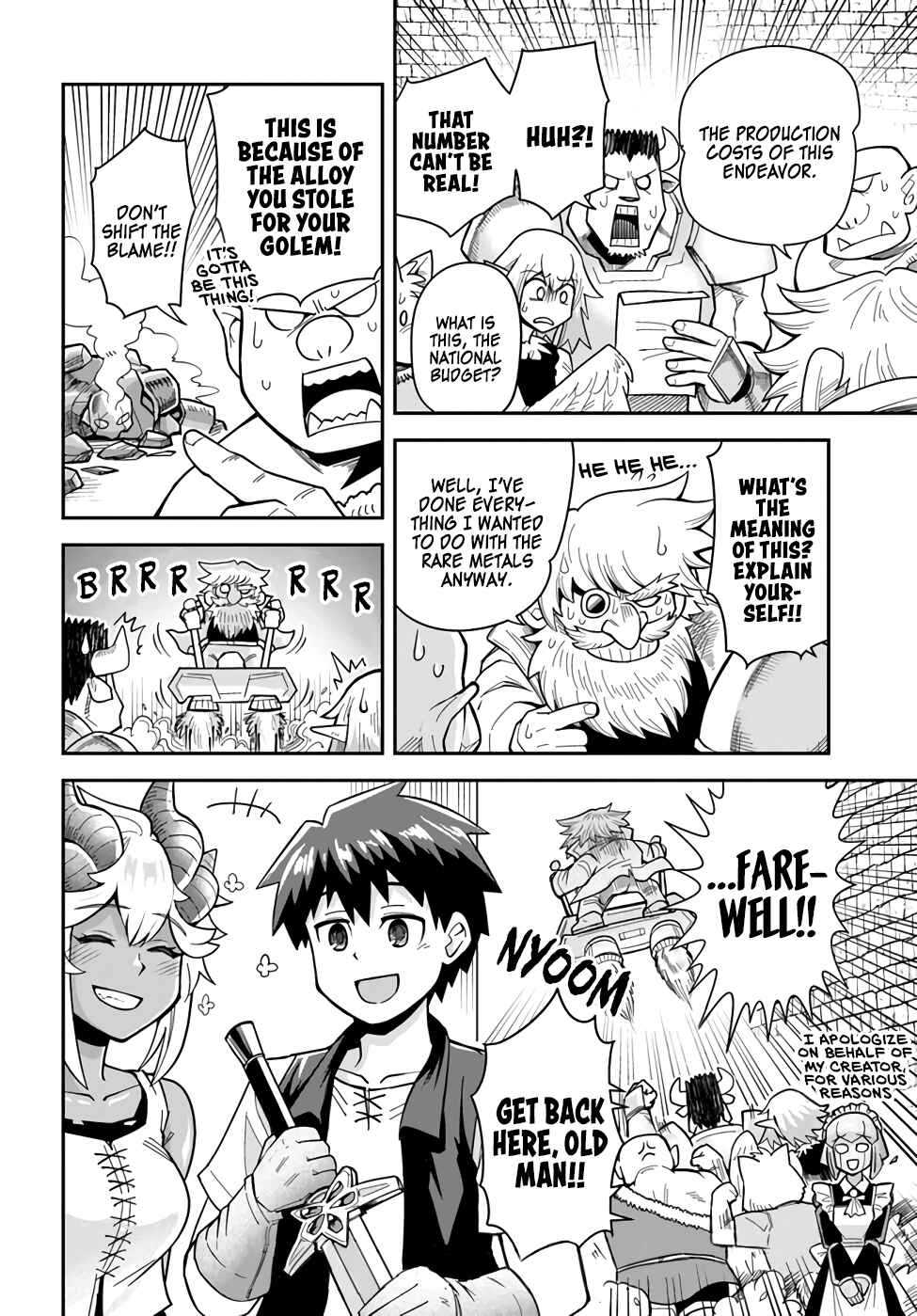 Page 10 Chapter 33.2 Dungeon no Osananajimi