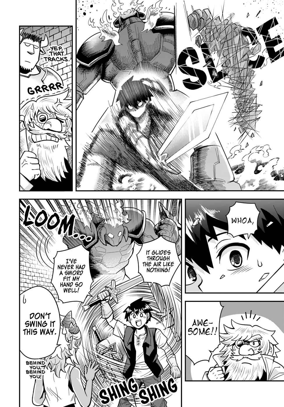 Page 2 Chapter 33.2 Dungeon no Osananajimi