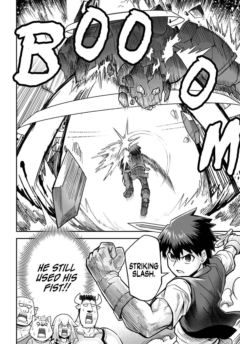 Page 6 Chapter 33.2 Dungeon no Osananajimi