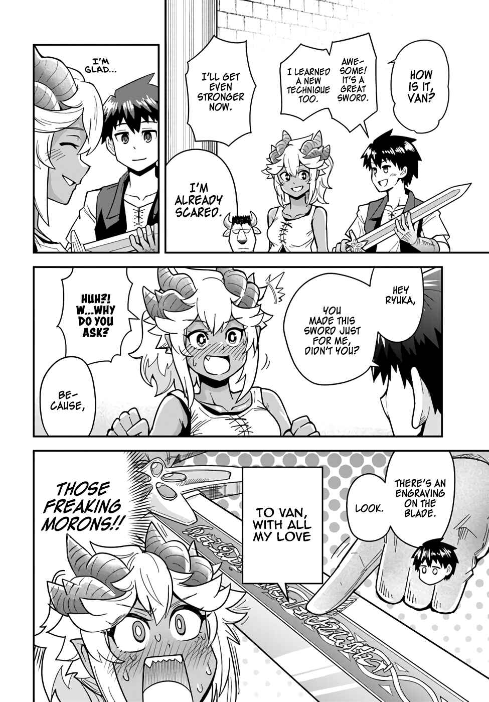Page 8 Chapter 33.2 Dungeon no Osananajimi