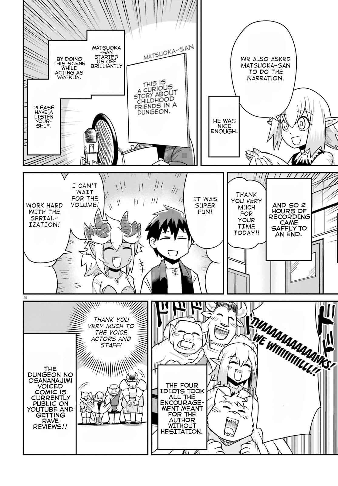 Page 4 Chapter 10.5 Dungeon no Osananajimi