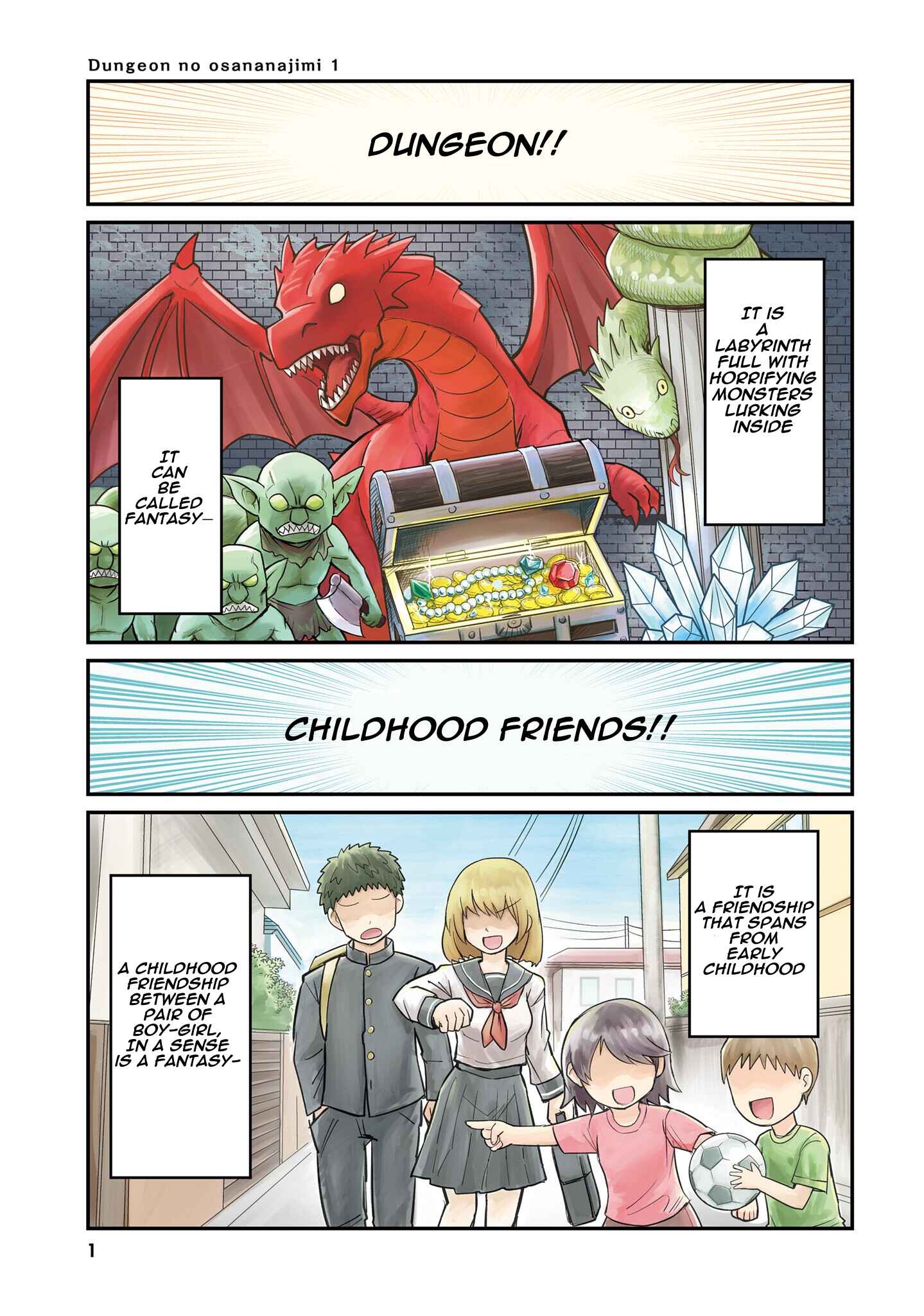 Page 1 Chapter 1 Dungeon no Osananajimi