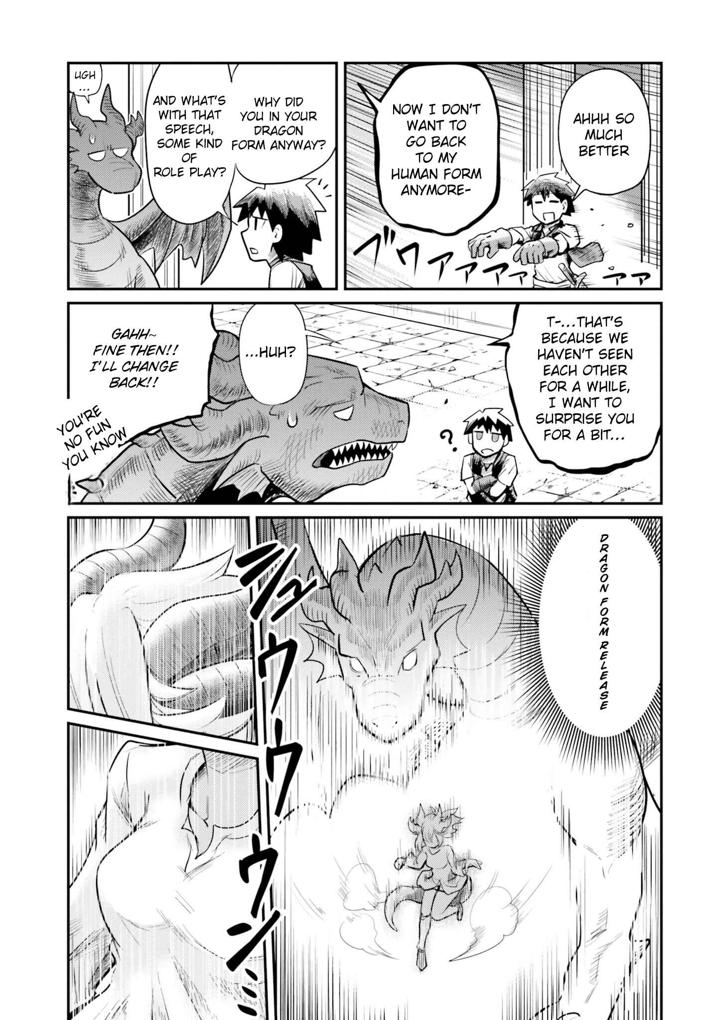 Page 10 Chapter 1 Dungeon no Osananajimi