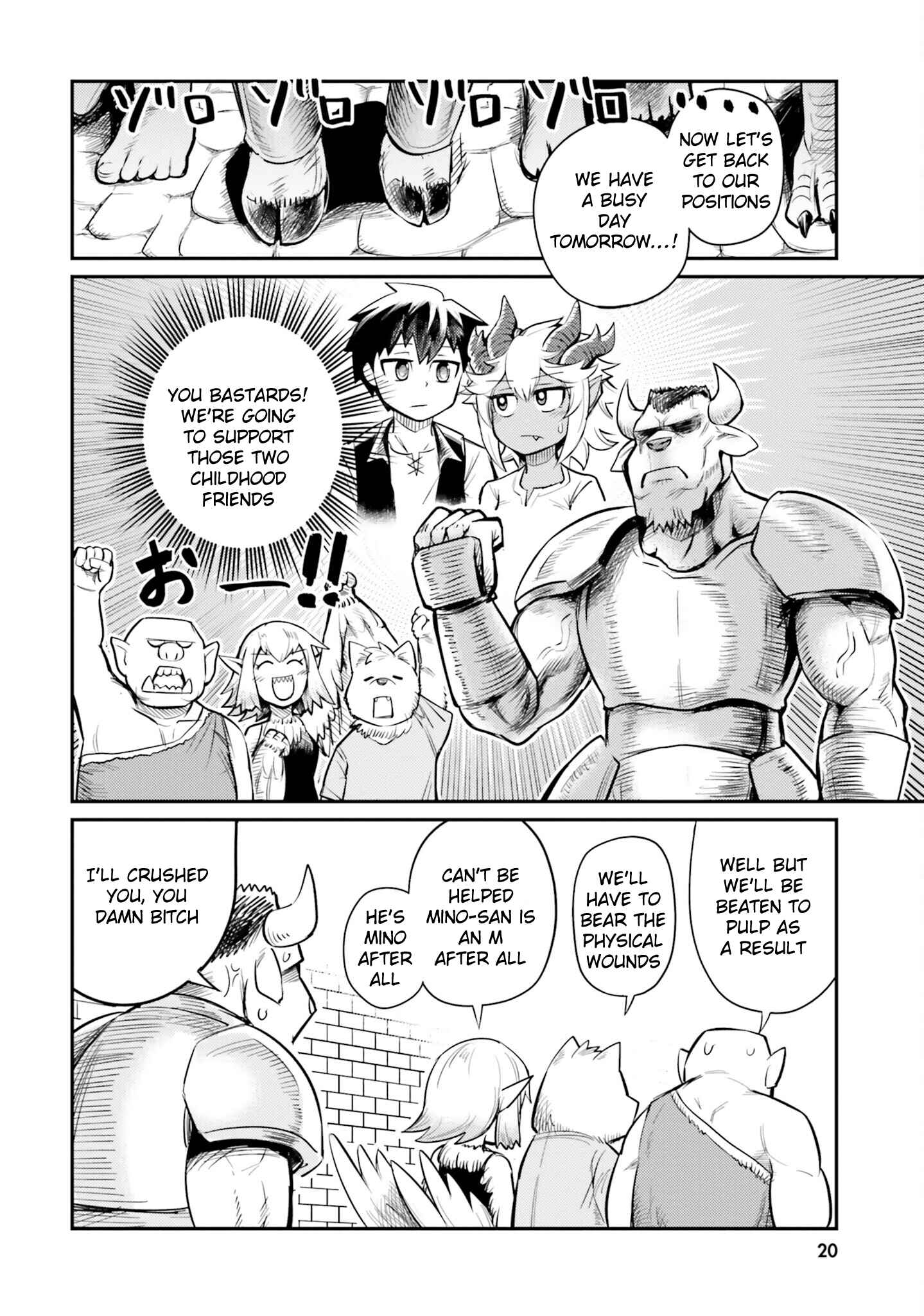 Page 19 Chapter 1 Dungeon no Osananajimi