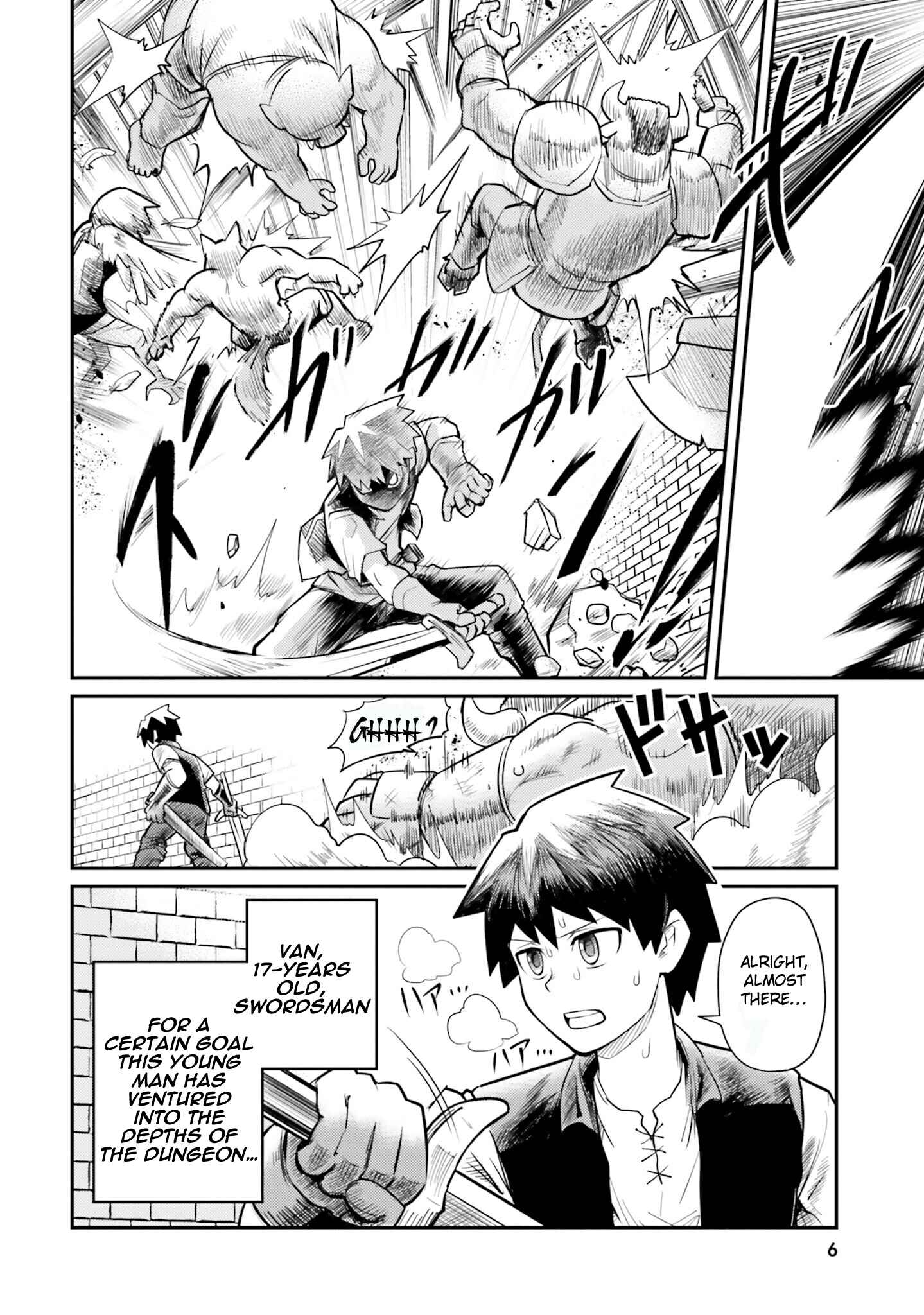 Page 5 Chapter 1 Dungeon no Osananajimi