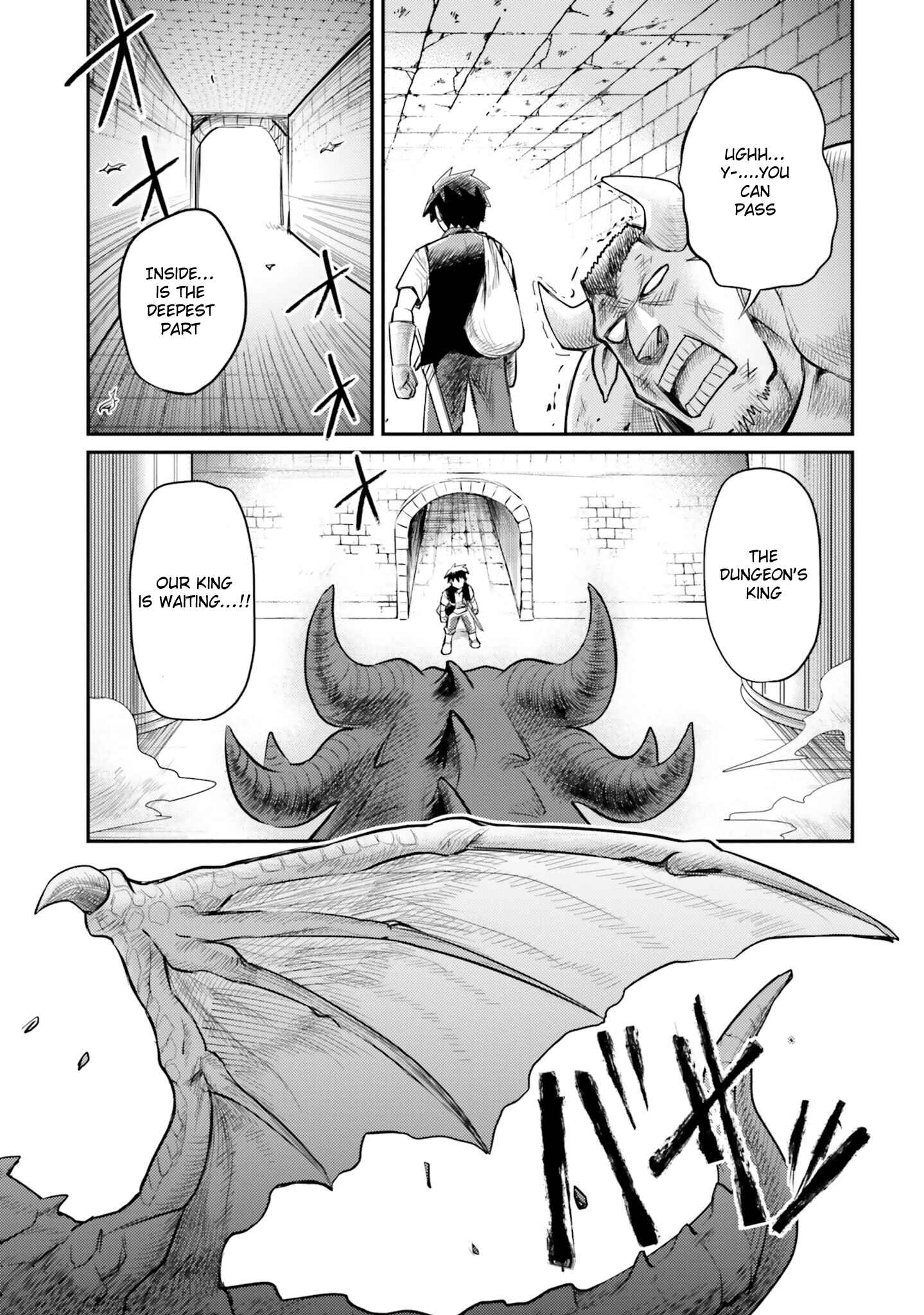 Page 6 Chapter 1 Dungeon no Osananajimi
