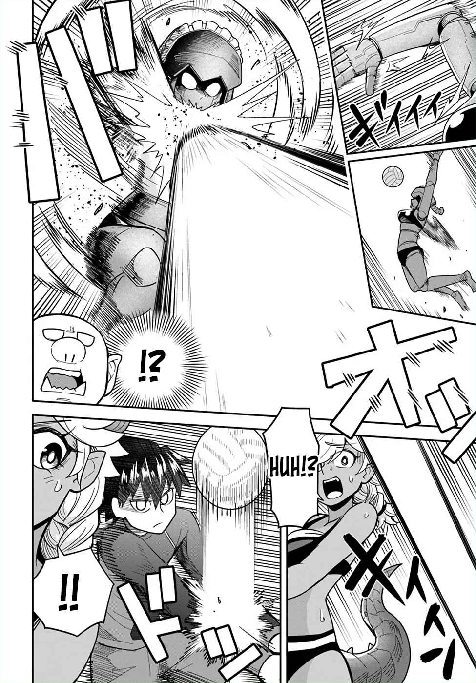 Page 2 Chapter 46 Dungeon no Osananajimi